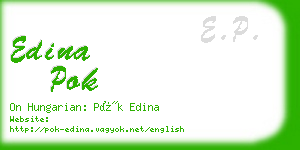 edina pok business card